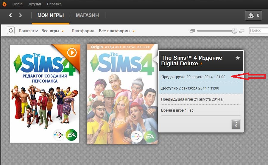 Как установить симс 4 на ноутбук. Ошибка при установке симс 4. Как установить симс 4 на ноутбук. Параметры симс 4 со всеми дополнениями. Программа запуска симс 4.