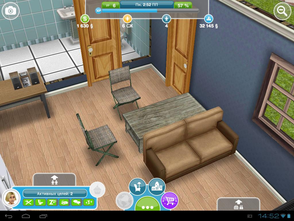 2 стула для кофейного столика в Sims Freeplay