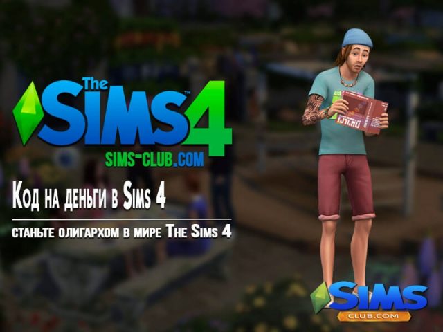 132
