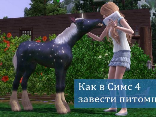Купить диету малышевой в москве официальный сайт